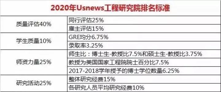 2024年12月14日 第18页