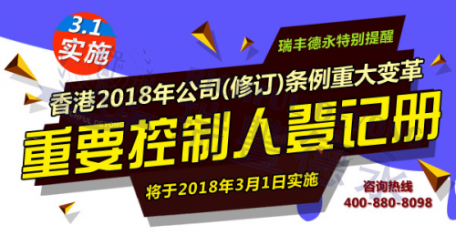 2024年12月14日 第16页