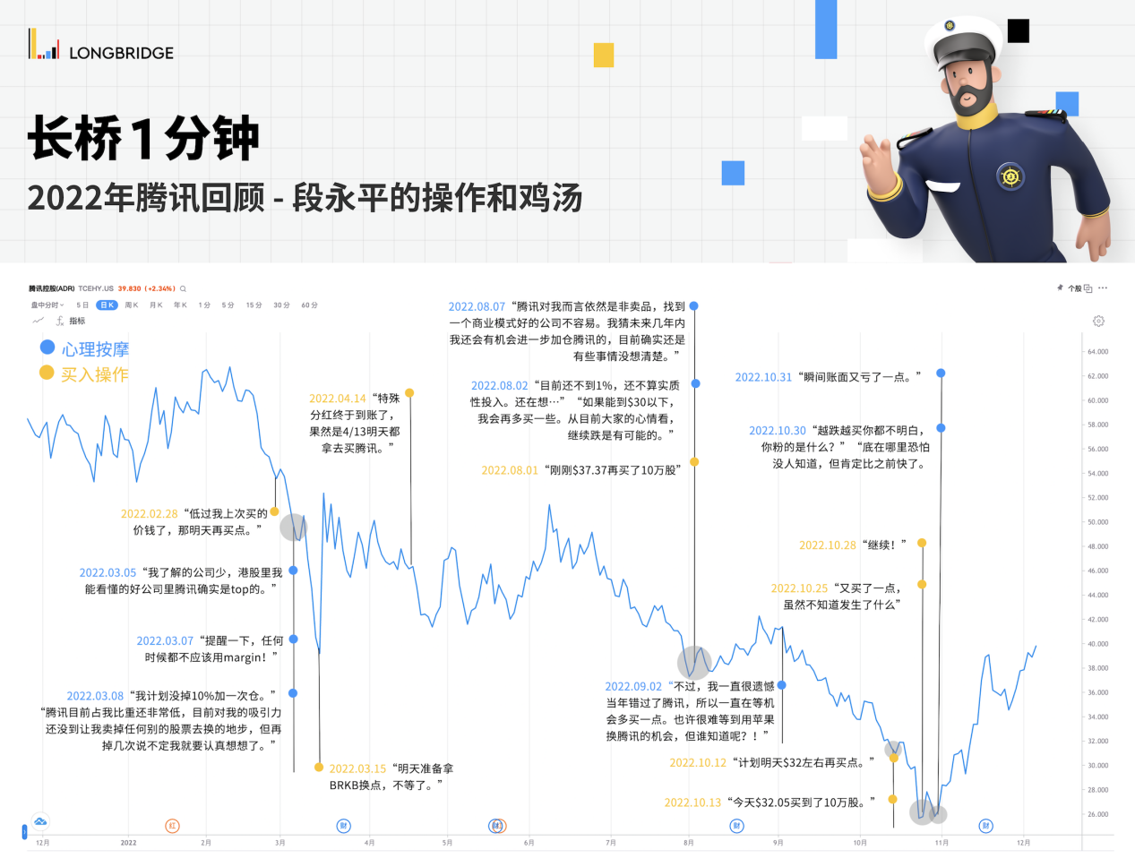 香港特马资料王中王,稳定评估计划方案_HarmonyOS23.559