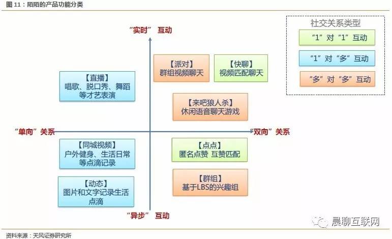 精准一肖100%准确精准的含义,精细评估解析_Linux46.698