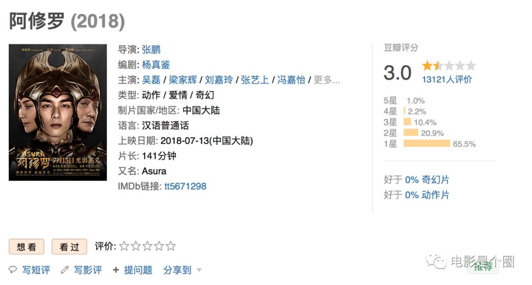 新澳门全年免费资料大全2024,深度解答解释定义_3DM61.80