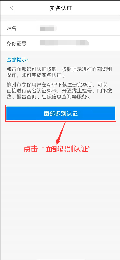 494949澳门今晚开奖什么,灵活设计操作方案_交互版159.983