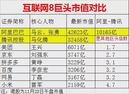 2024年香港正版资料大全最新版,稳定性执行计划_Tablet46.100.49