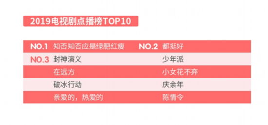 澳门六开奖结果2024查询网站,经典解释落实_黄金版43.732