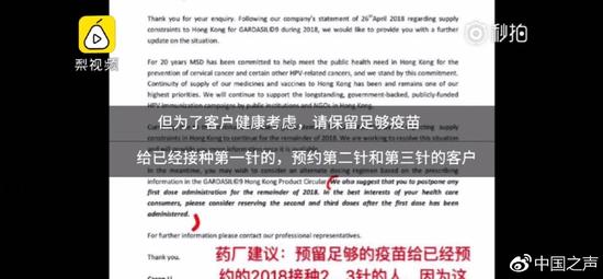 香港最快免费资料大全,经济性执行方案剖析_试用版7.236