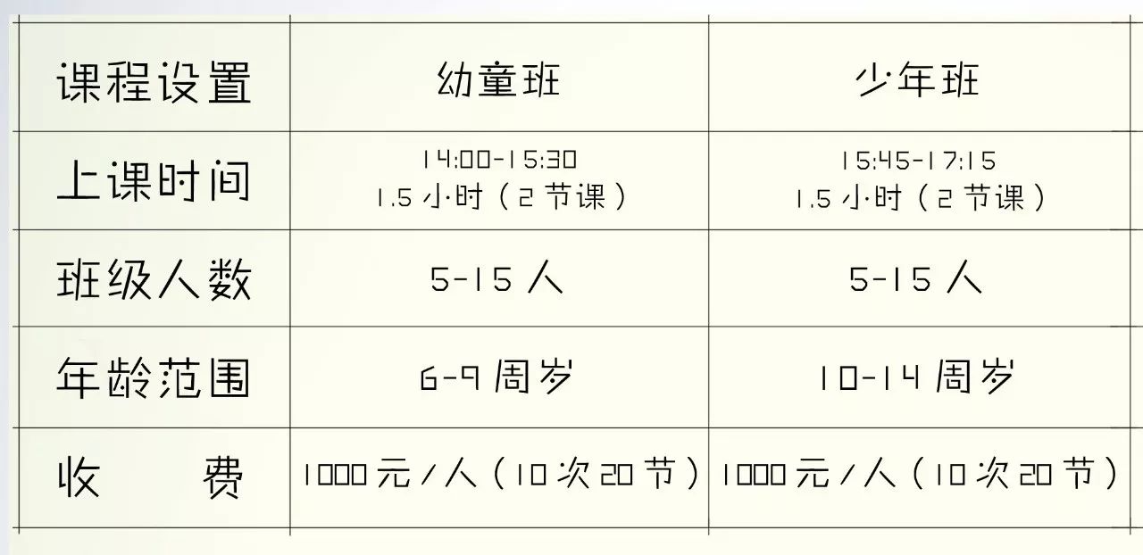 2024老澳今晚开奖结果查询表,定性解析说明_体验版17.539