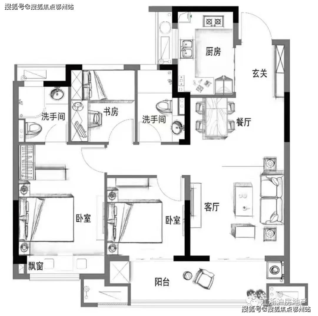 2024新澳门正版免费资料,前沿说明解析_V277.506