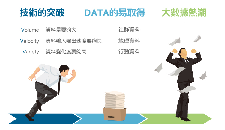 欢迎光临赛马会中特网,深度策略数据应用_XE版34.849