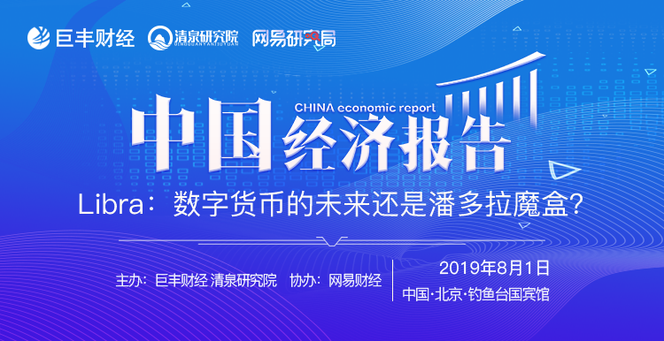 79456濠江论坛最新版本,全面说明解析_超级版68.830