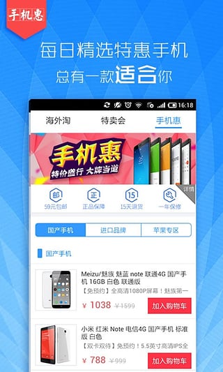 澳门三肖三码精准100%软件特色,迅速处理解答问题_app21.609