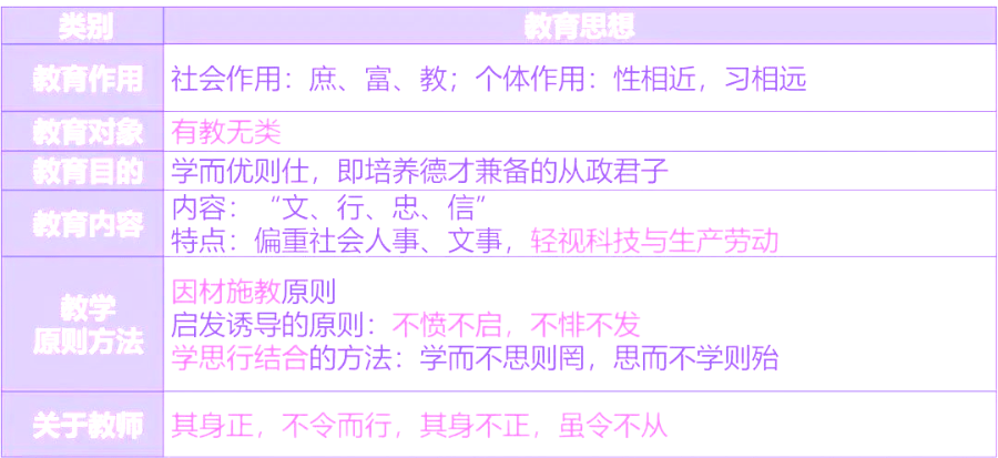 澳门玄机子14918,准确资料解释落实_FHD97.285