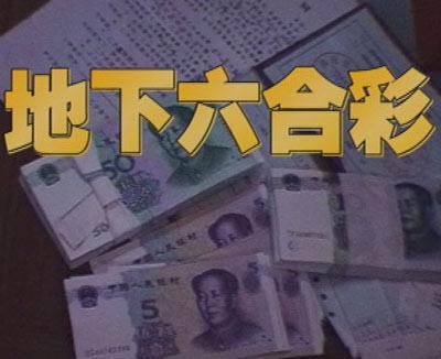 白小姐一码一肖中特1肖,高效计划设计_复刻版94.720