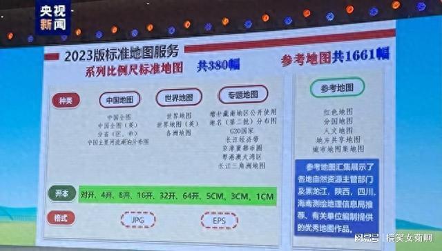 新澳天天开奖资料大全62期,灵活操作方案设计_进阶版45.296