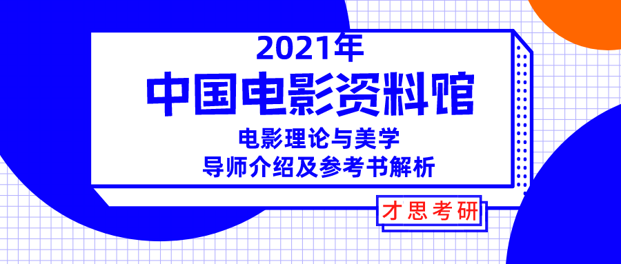 2024年12月16日 第63页