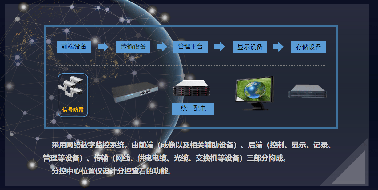 香港记录4777777的开奖结果,创新性方案设计_android79.523