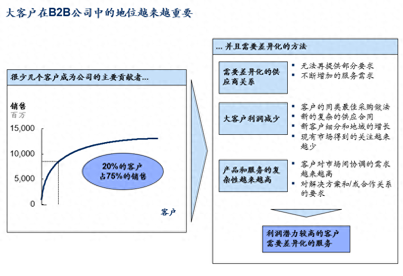 澳门江左梅郎资料论坛,快速落实方案响应_进阶款65.181