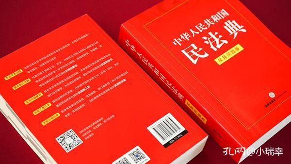 香港正版资料全图,最新正品解答落实_创意版2.362