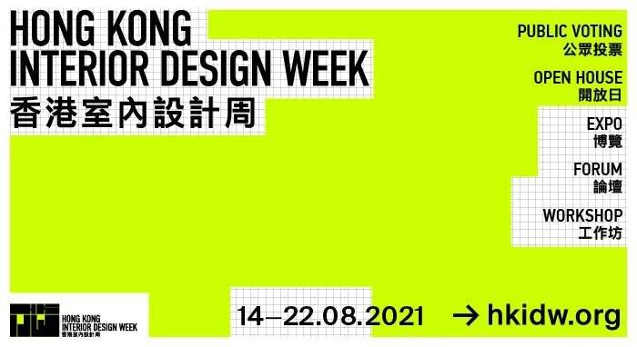 2024年香港正版免费大全一,持久方案设计_Linux23.530