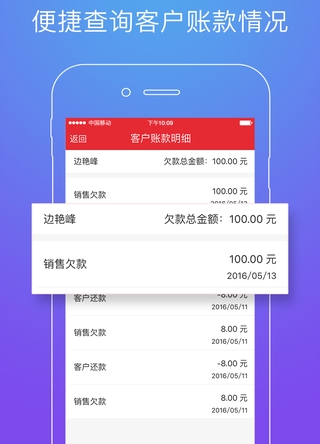 管家一肖100‰澳门,实地考察分析_ios65.668