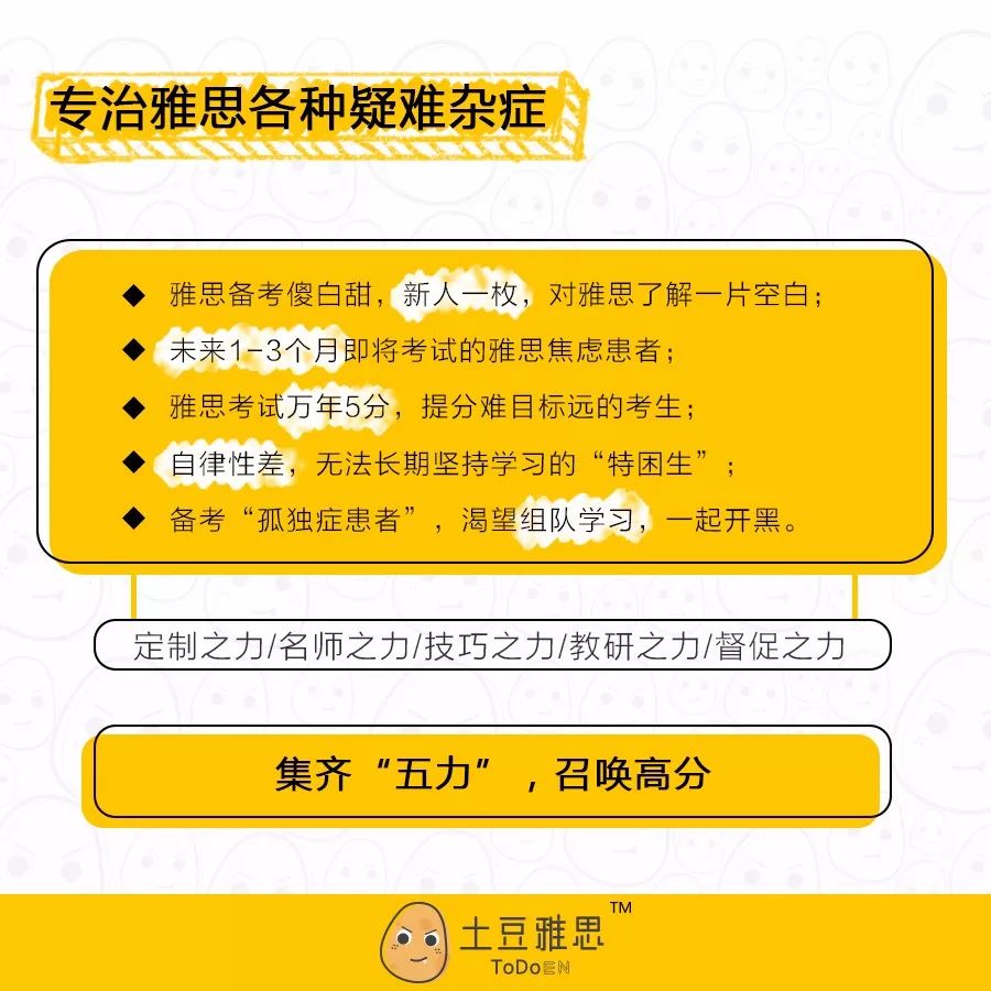 新澳今晚开什么号码,新兴技术推进策略_ios97.796