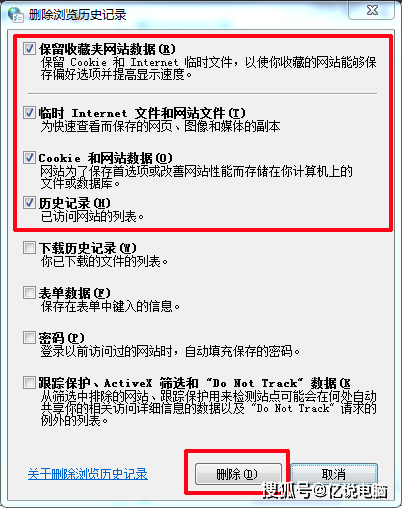 广东八二站82953ccm,快速解答方案执行_标配版15.396