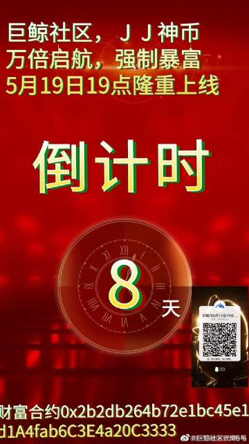 一码包中9点20公开,最新核心解答落实_定制版3.18