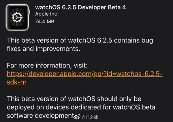 大众网新澳门最快开奖,快捷问题策略设计_watchOS32.638