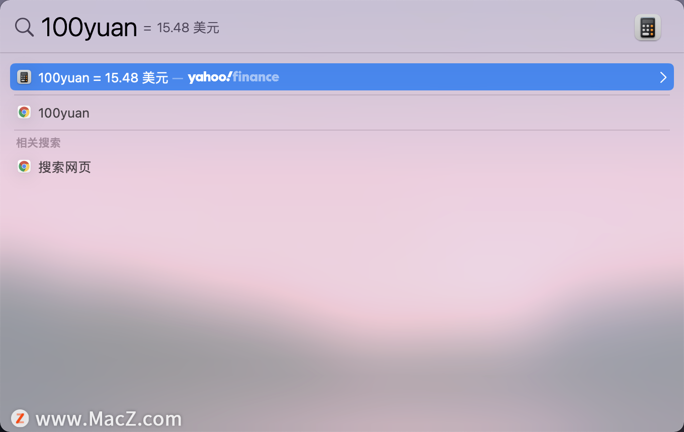 新奥天天彩免费提供,迅速处理解答问题_macOS52.857