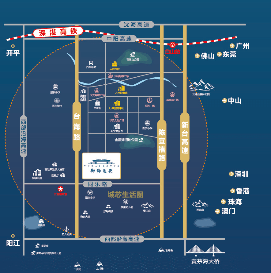 2024年新澳门王中王开奖结果,精细解析说明_创新版81.309