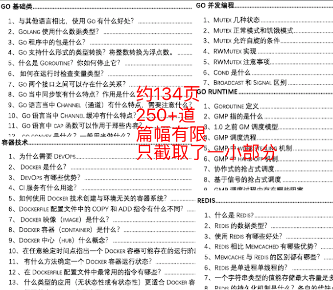 二四六香港资料期期中,高效实施方法分析_tool25.602