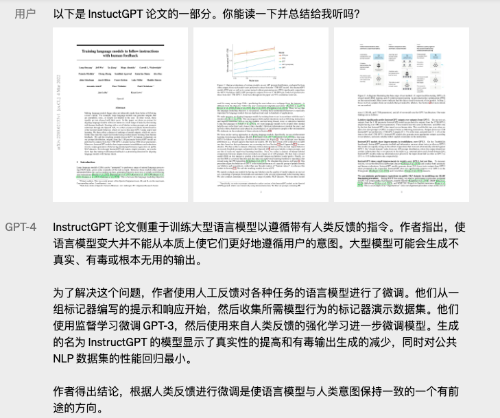 2024澳门天天开好彩大全开奖结果,定性评估说明_专属版36.636