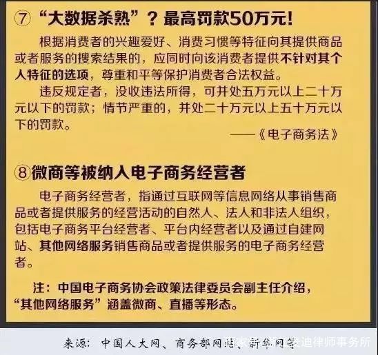 新澳门平特一肖100期开奖结果,确保成语解释落实的问题_HarmonyOS94.958