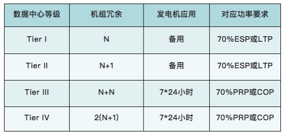 澳门一码一肖一特一中是合法的吗,数据支持设计计划_微型版48.274