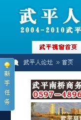 曾道道人48449.com查询,全面解答解释落实_WP版58.374