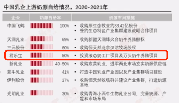 澳门雷锋网站单肖一直错,高度协调策略执行_经典款39.715