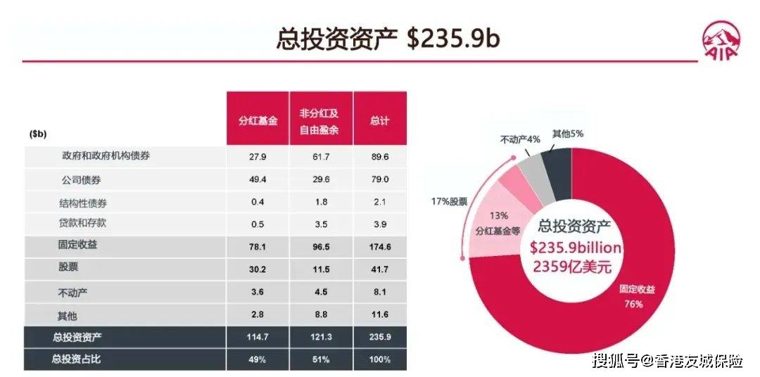 香港开奖+澳门开奖,精细化策略解析_手游版44.606