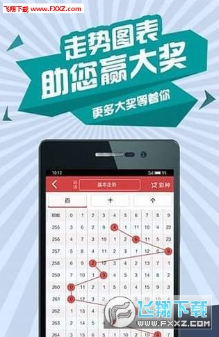 白小姐三肖三期必出一期开奖2024,决策资料解释落实_游戏版256.183