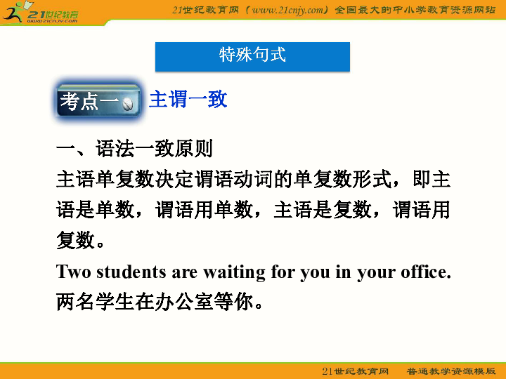 白小姐449999精准一句诗,灵活性方案解析_N版13.440