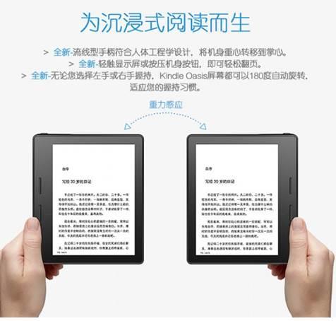 2024澳门天天开好彩资料_,准确资料解释落实_Kindle93.944