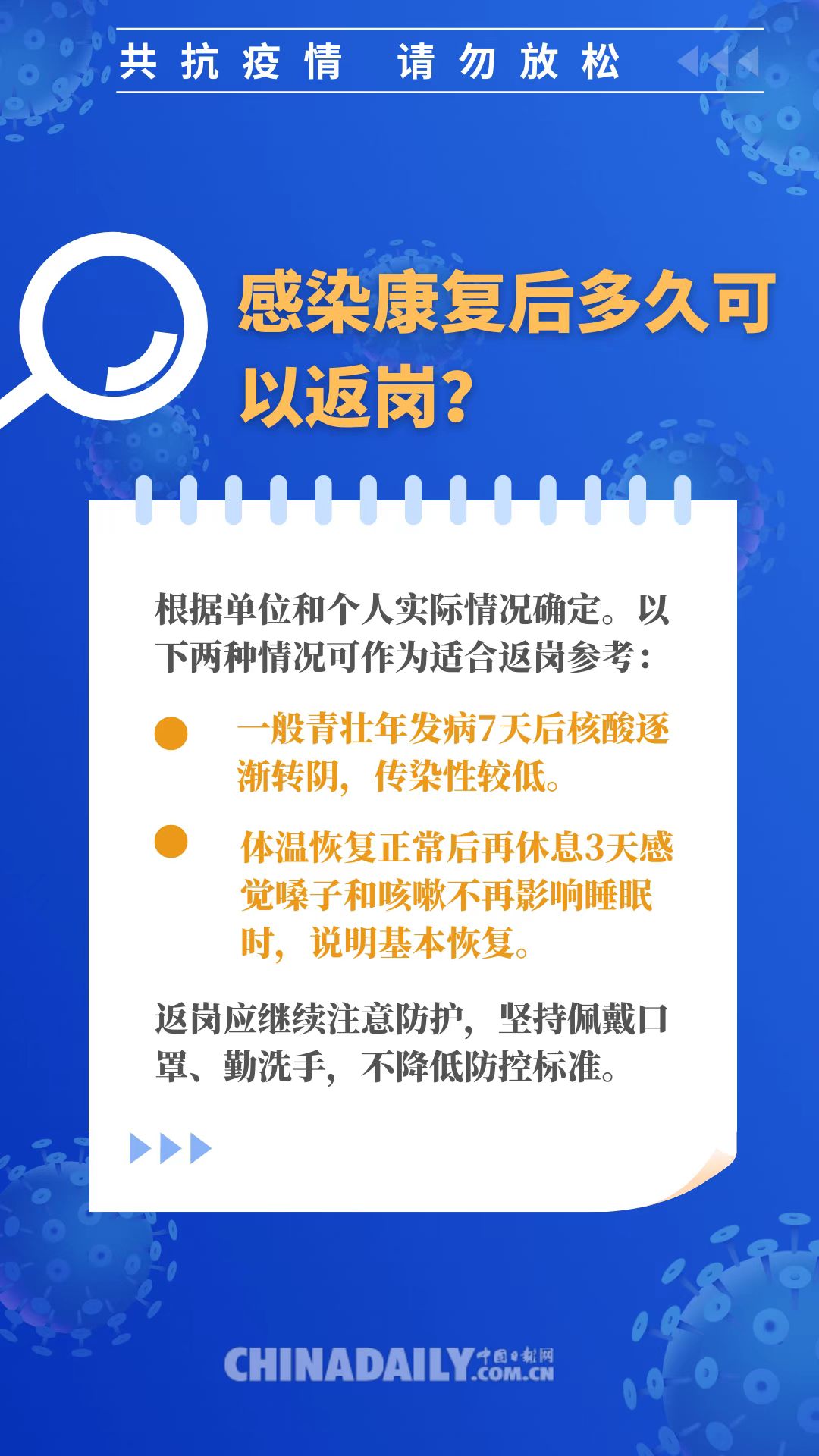 2024新奥正版资料免费,确保成语解释落实的问题_XP68.532