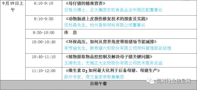 一码一肖100%精准一一,可靠计划执行策略_专家版15.465