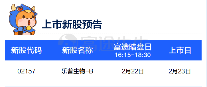 2024年12月19日 第71页