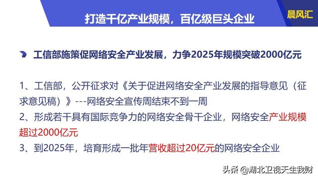 正版资料免费大全最新版本优势,广泛的关注解释落实热议_标准版3.66