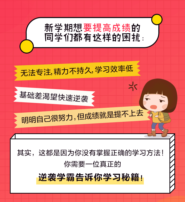 二四六香港资料期中准,高效实施设计策略_动态版12.155