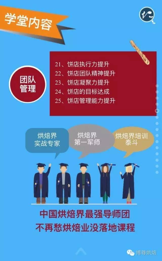 2024年香港正版资料免费大全图片,数据解析导向策略_尊享版18.732