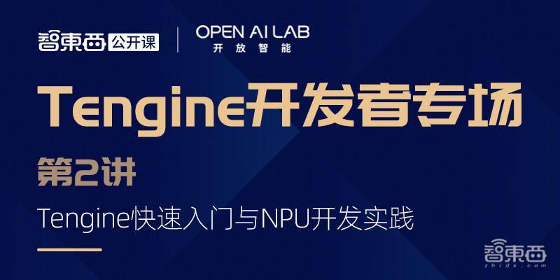 新澳门今晚开奖结果+开奖直播,诠释解析落实_The32.269