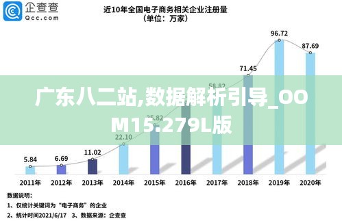 2024年12月19日 第9页