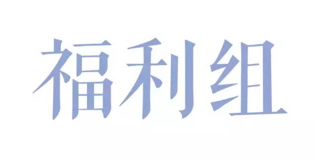 外联部最新动态，展现新时代风采与担当