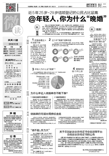 二四六香港天天开彩大全,实地分析解析说明_4DM63.964