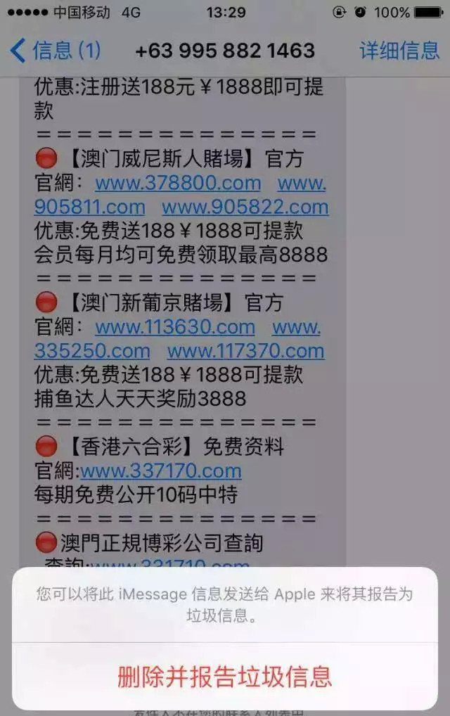 新澳门一码一肖一特一中水果爷爷,优选方案解析说明_V版52.666